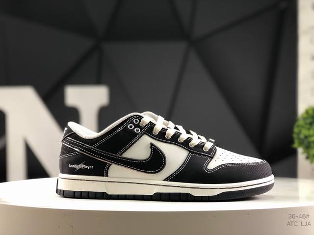 耐克Nike Dunk Low 板鞋 经典百搭休闲运动板鞋加厚鞋舌的填充，使舒适性大大提升，同时也更方便穿脱中底部分则加入了脚感柔软舒适Zoomair气垫，有效