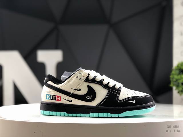 耐克Nike Dunk Low 板鞋 Sb系列经典百搭休闲运动板鞋加厚鞋舌的填充，使舒适性大大提升，同时也更方便穿脱中底部分则加入了脚感柔软舒适Zoomair气