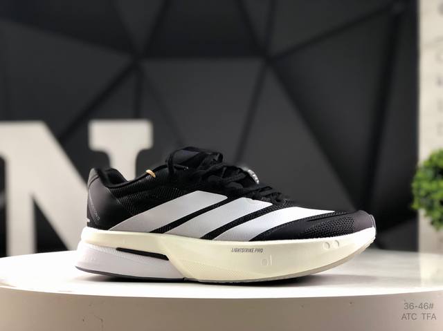 阿迪达斯 Adidas Adizero Boston 13 阿迪达斯 透气网眼竞速跑鞋Boost 缓震底 运动鞋后跟加厚 呵护脚后跟 立体保护软绵鞋口轻松穿脱不