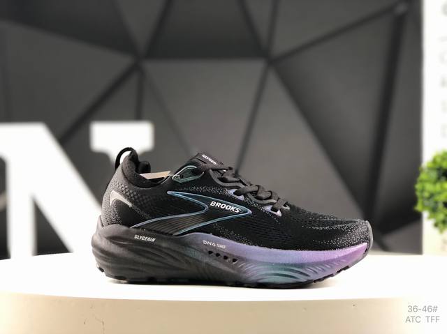 布鲁克斯 Brooks Glycerin Max 布鲁克斯 男子缓震马拉松慢跑鞋 #广东超临界大底 原楦原纸板 客供原厂材料开发 极致一眼正品既视感 细节如图所