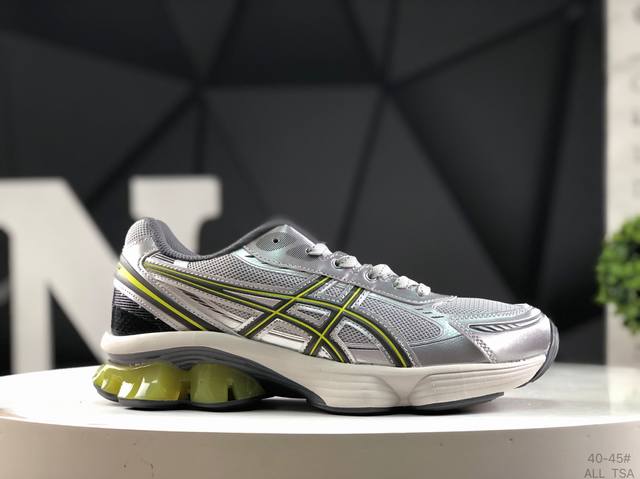 原180现160亚瑟士 Asics Gel-Kinetic Fluent 纯原版本亚瑟士运动休闲透气专业跑鞋 新一代缓震未来感跑鞋鞋面复杂的切割和银色细节极具前