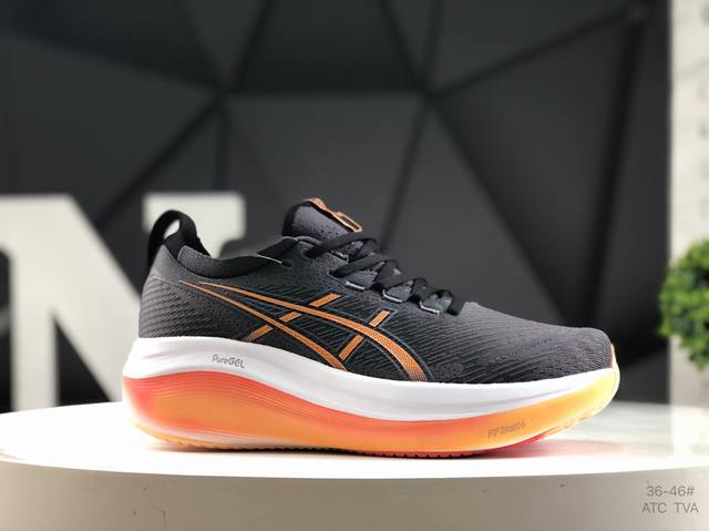 亚瑟士 Asics Gel-Nimbus 27 亚瑟士夏季网面跑步鞋鞋面采用双层提花网面设计，提高包裹性和透气性，后跟搭载稳定系统科技T-Gel提升整体支撑力和