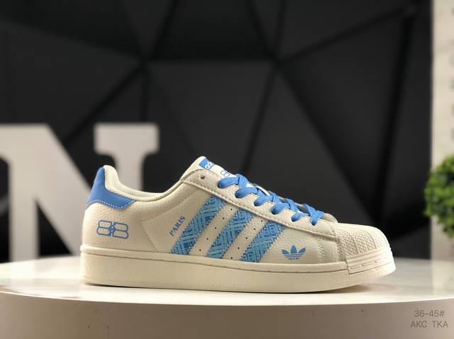 阿迪达斯 海外爆款限量发售！高端定制贝壳头阿迪Adidas Originals Superstar “巴黎世家联名---米白浅蓝色”高端定制 低帮休闲板鞋 定制