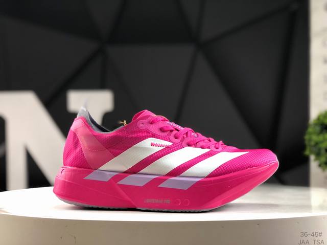 阿迪达斯 Ad Adizero Adios Pro 4 M 轻盈跑鞋耐磨减震专业跑步鞋 冲向目标，一路向前，不断挑战和突破自我无论是平时训练还是马拉松，让这款A