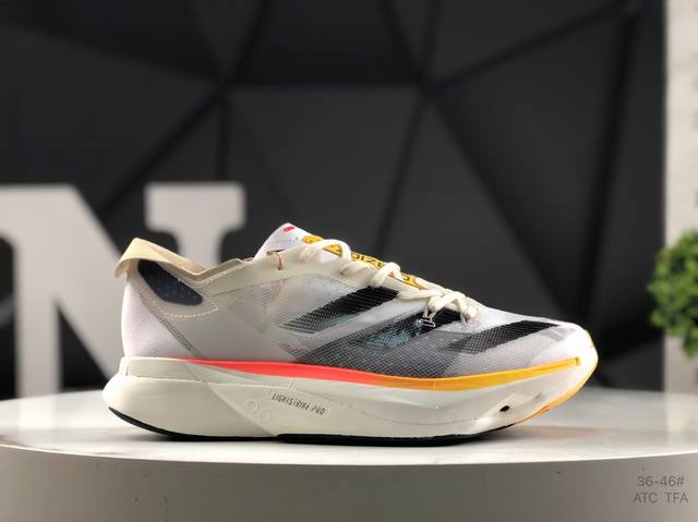 阿迪达斯 Adidas Adizero Adios Pro 3耐磨减震专业跑步鞋 无论是平时训练还是马拉松，让这款Adidas跑步鞋伴你畅快开跑。兼具舒适性和结