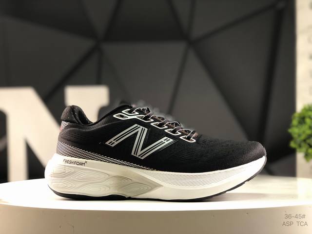 新百伦Nb880 New Balance Nb舒适缓震跑步鞋 厚底老爹鞋潮高端原厂品质，三级组合底，织物鞋面。货号: M880X15尺码：如图所示 Asp Tc