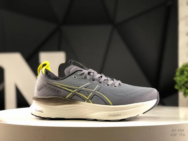 亚瑟士 Asics Gel-Kayano 32 舒适百搭 低帮跑步鞋 货号：1011C05 21尺码 ：如图所示 Asp Tfa