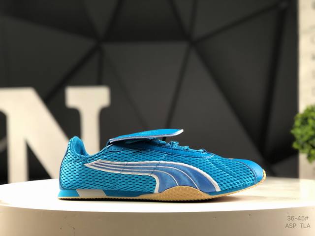 彪马 Puma H-Street Og 彪马低帮生活休闲鞋 405046 03尺码：35.5 36 37 37.5 38 38.5 39 40 40.5 41