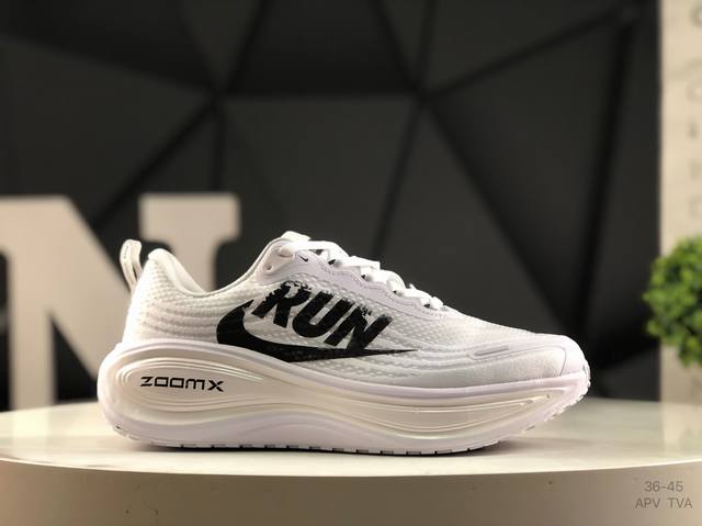 耐克 Vomero Plus 舒适减震防滑 低帮跑步鞋 货号：Ih2268 尺码：36-45 半 Apv Tva