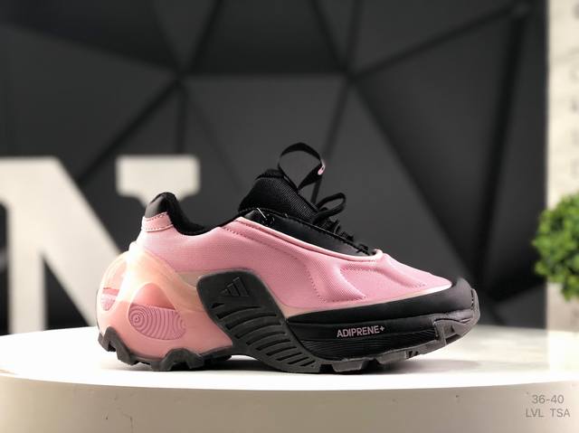 Adidas 阿迪达斯 Adidas Edge Runner防滑耐磨跑步鞋男子运动 跑步系列 货号：Jp6840码数：如图所示 Lvl Tsa