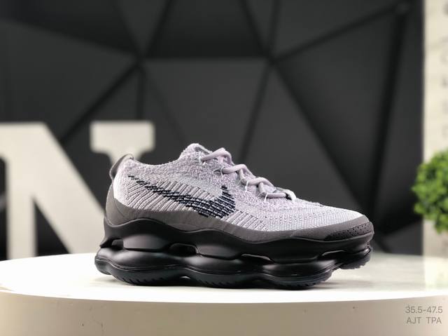 公司级带半码 耐克 Yh Nk Air Max Scorpion Flyknit 天蝎座系列 款超级大气垫前卫**运动慢跑鞋 货号：Dj4701-600 破空来