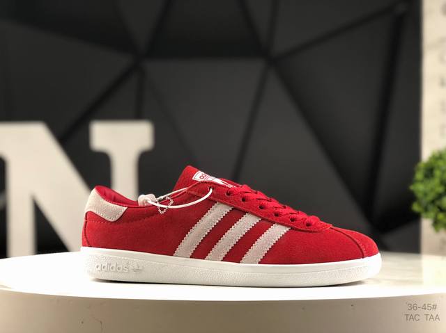 真标带半码 阿迪达斯 Adidas Bali 官方正确版本 经典款 复古休闲板鞋全鞋采用反毛皮制作 牛筋耐磨大底 承载青春情怀的板鞋 经典三条杠装饰鞋侧 品牌辨