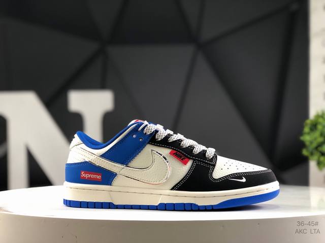 海外爆款限量发售！高端定制 耐克 Nike Sb Dunk Low 高端定制 低帮休闲板鞋 定制鞋盒 大厂纯原品质出货 超高清洁度 皮料切割干净无任何毛边 细节