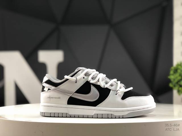 耐克 Nike Dunk Low 男女同款运动鞋复古板鞋，尽情迈步，彰显个性风采。采用柔软皮革鞋面，经久耐穿，塑就如元年款 Dunk 般的复古质感。鞋头透气孔，