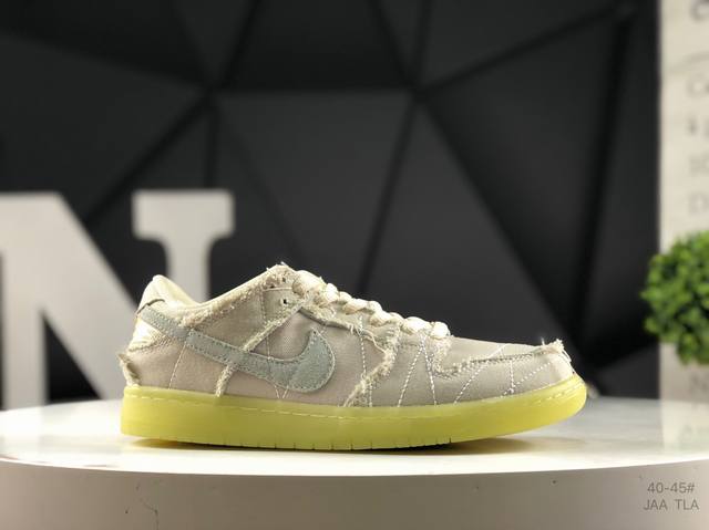 耐克 Nike Sb Dunk Low Pro 男女同款运动鞋复古板鞋，尽情迈步，彰显个性风采。采用柔软皮革鞋面，经久耐穿，塑就如元年款 Dunk 般的复古质感
