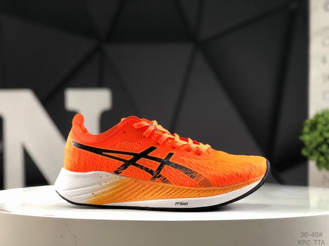 真标带半码日本专业跑鞋品牌-亚瑟士 Asics Magic Speed 竞速马拉松系列低帮轻量透气缓震休闲运动跑步鞋 货号：101 26-801码数：36 37
