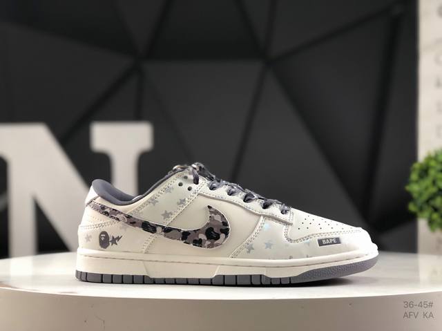 真标带半码 耐克 Nk Dunk Low 低帮休闲板鞋 定制鞋盒 大厂纯原品质出货 超高清洁度 皮料切割干净无任何毛边 细节完美 货号：Dq1098 351尺码