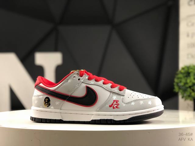 真标带半码 耐克 Nk Dunk Low 低帮休闲板鞋 定制鞋盒 大厂纯原品质出货 超高清洁度 皮料切割干净无任何毛边 细节完美 货号：Dq1098 367尺码