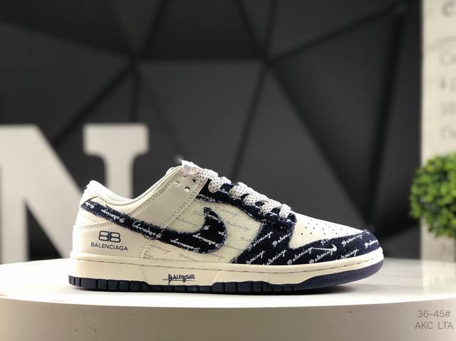 海外爆款限量发售！高端定制 耐克 Nike Sb Dunk Low “巴黎世家联名---白蓝水洗牛仔”高端定制 低帮休闲板鞋 定制鞋盒 大厂纯原品质出货 超高清