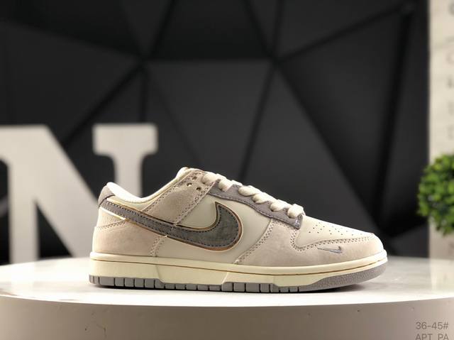 耐克 Nike Dunk Low此款主张打破传统的工业化流水线设计限制，以Made By Ideas的超级创意为理念，集结众多潮流设计师，结合时下最Ing潮流风