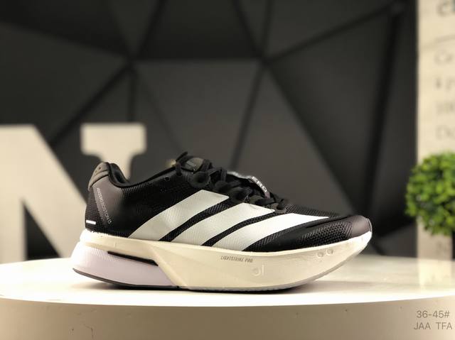 阿迪达斯 Adidas Adizero Boston 13 阿迪达斯 透气网眼竞速跑鞋Boost 缓震底 运动鞋后跟加厚 呵护脚后跟 立体保护软绵鞋口轻松穿脱不
