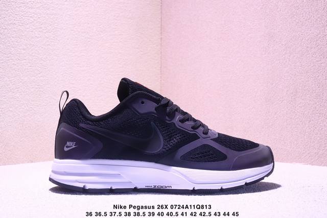 公司级Nike Zoom Pegasus 26X 耐克 登月透气缓震疾速跑鞋 在鞋底部分搭载全掌型Zoom Air配置 锐意革新缓震系统 缔造平稳顺畅的自然步履