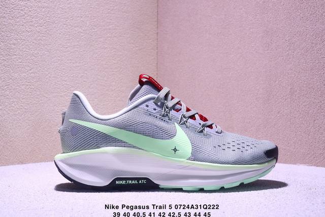 Nike Pegasus Trail 5 潮流运动防滑耐磨 低帮 休闲跑步鞋 男款 绿色Xm0724Q222