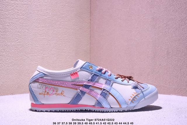 定制球鞋 Onitsuka Tiger鬼塚虎 Mexico 66 星焕制造 坠入心河 手绘 百搭 潮流 防滑耐磨 低帮 板鞋 男女同款 蓝灰粉色Xm0724Q2