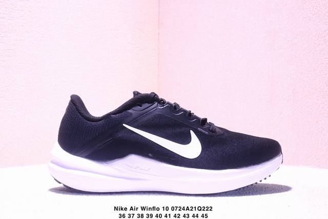 Nike Air Winflo 10 弹性橡胶外底 织物防滑透气减震 低帮 休闲训练跑步鞋 男女款 黑白Xm0724Q222