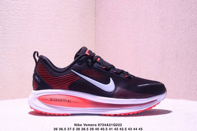 Nike Vomero 18 舒适柔软耐磨 低帮跑步鞋 男女同款 红黑色Xm0724Q222