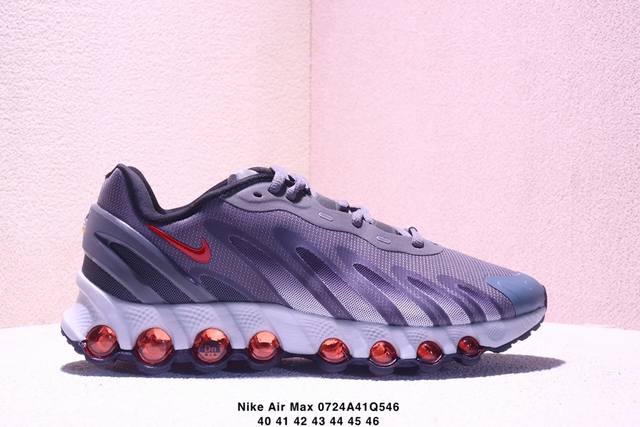 耐克 Nike Air Max Dn8 Team Red 小圆珠气垫舒适百搭防滑耐磨运动跑步鞋 货号 Fq7860-500Xm0724Q546
