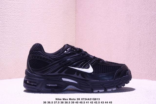 公司级Nike Air Max Moto 2K 耐克 百搭舒适耐磨 低帮跑步鞋货号:Hq2056-108尺码:36 36.5 37.5 38 38.5 39 4