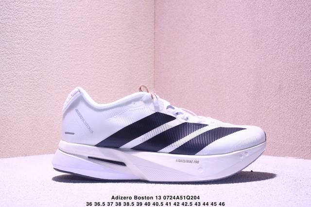 Adidas Adizero Boston 13 Js4941 阿迪透气低帮跑步鞋尺码：36 36.5 37 38 38.5 39 40 40.5 41 42