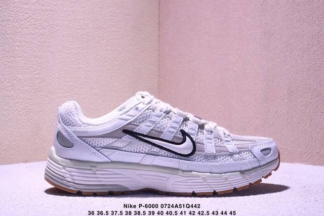 Nike 耐克 采用原装透气网面材质，正确3层组织中底搭载Eva轻量缓震，嵌入双层革新物料鞋垫,外置防滑耐磨橡胶底片浓郁复古风，耐克Nike P-6000 Fl