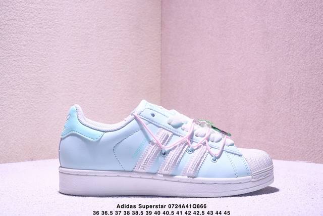 公司级阿迪达斯Adidas三叶草 Originals Superstar贝壳头系列低帮经典百搭休闲运动板鞋货号:If7021尺码:36 36.5 37 38 3