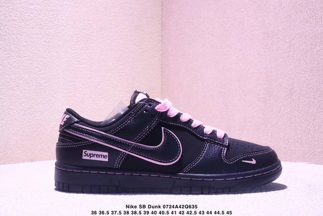 海外爆款限量发售！Nike Sb Dunk Low “Supreme联名 全黑米线” 高端定制 低帮休闲板鞋 定制鞋盒 大厂纯原品质出货 超高清洁度 皮料切割干