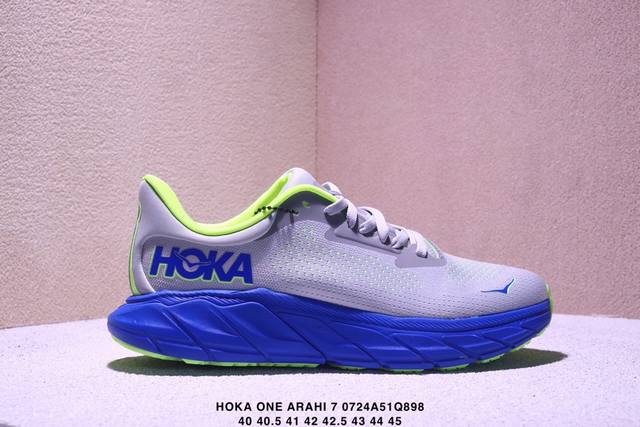 公司级Hoka One One M Arahi 7 时尚舒适 织物减震防滑支撑低帮 越野跑步鞋货号:1147890尺码:36 36.5 37.5 38 38.5