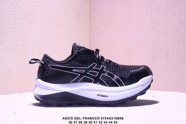 公司级Asics Gel-Trabuco Max 3 亚瑟士 网面透气 耐磨 越野跑步鞋这双鞋的外观设计超级吸引人 简约大气 色彩搭配也很时尚 Asics亚瑟士