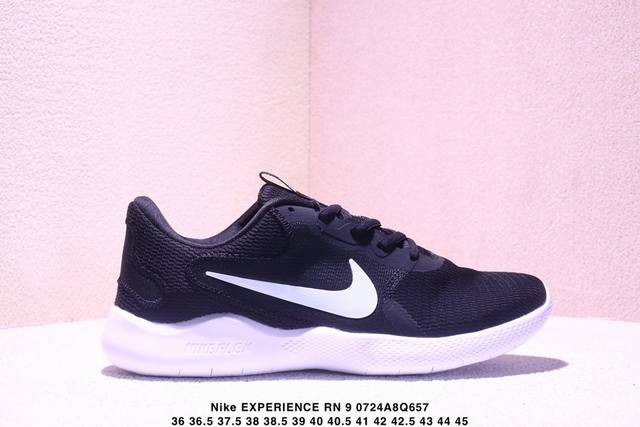 Nike 耐克 采用透气弹力网眼布鞋面材质及高频压纹效果，超轻刀割大底弯曲凹槽设计天猫长青基础款，耐克Nike Flex Experience Rn 9代弹性实