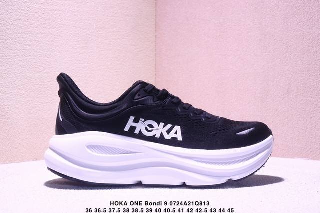公司级Hoka One One Bondi 9 复古舒适防滑耐磨 低帮 山地户外跑步鞋Xm0723Q813