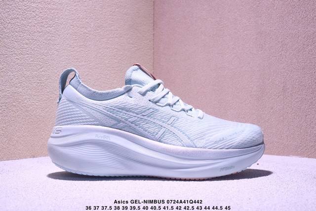 亚瑟士 Asics Gel-Nimbus 27 亚瑟士夏季网面跑步鞋鞋面采用双层提花网面设计，提高包裹性和透气性，后跟搭载稳定系统科技T-Gel提升整体支撑力和