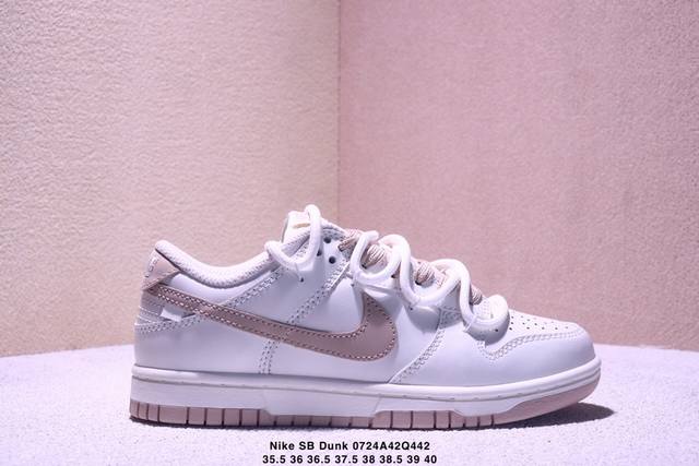 公司级带半码 耐克 Nike Sb Dunk Low周年高端定制 低帮休闲板鞋 定制鞋盒 大厂纯原品质出货 超高清洁度 皮料切割干净无任何毛边 细节完美 Xm0