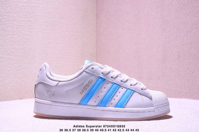 真标Adidas Originals Superstar贝壳头系列 阿迪达斯 三叶草低帮经典百搭休闲运动板鞋尺码:36 36.5 37 38 38.5 39 4
