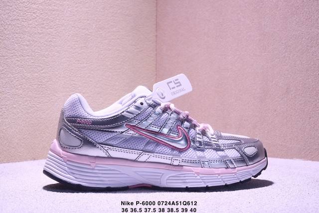 公司级！耐克 Nike P-6000 Se 舒适 皮革防滑耐磨 低帮 休闲跑步鞋 男款 米色尺码：36-40 带半码Xm0723Q612