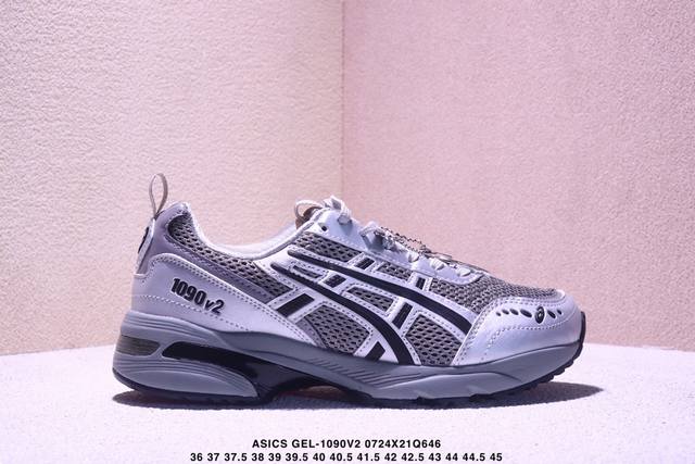 公司级Asics 亚瑟士 Gel-1090V2量子系列硅胶回弹休闲运动跑步鞋 装备充满未来感 日本专业跑鞋品牌货号: 3A254-020尺码:36 37 37.