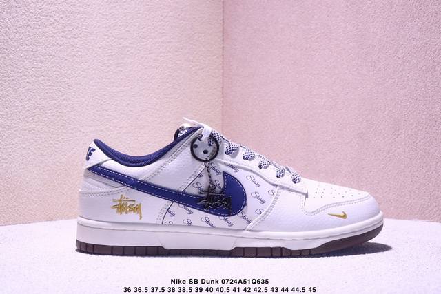 Nike Sb Dunk Low“ Bape联名 米黑灰” 周年高端定制 低帮休闲板鞋 定制鞋盒 大厂纯原品质出货 超高清洁度 皮料切割干净无任何毛边 细节完美