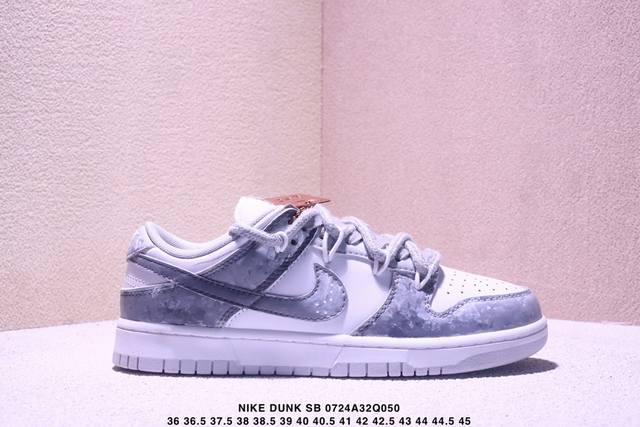 公司级Nike Dunk Sb Low 全新配色 定制Dunk Sb顾名思义，具有经典的Dunk血缘，又注入了更多的时尚元素。相较于普通的Dunk滑板鞋，改良版