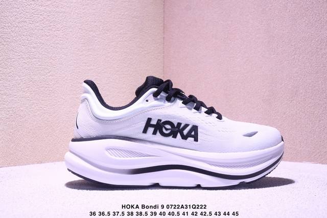 Hoka One One Bondi 9 舒适百搭耐磨透气 低帮 休闲跑步鞋 男女款 Xm0722Q222