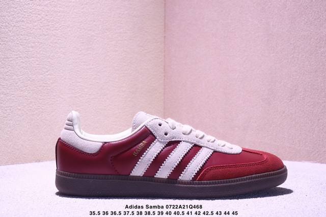 Adidas 阿迪达斯 原楦原纸版开发，采用牛巴磨砂革组合纤维革鞋面材质，外置耐磨橡胶大底带你回味最原始的永远经典，阿迪达斯 三叶草Adidas Origina