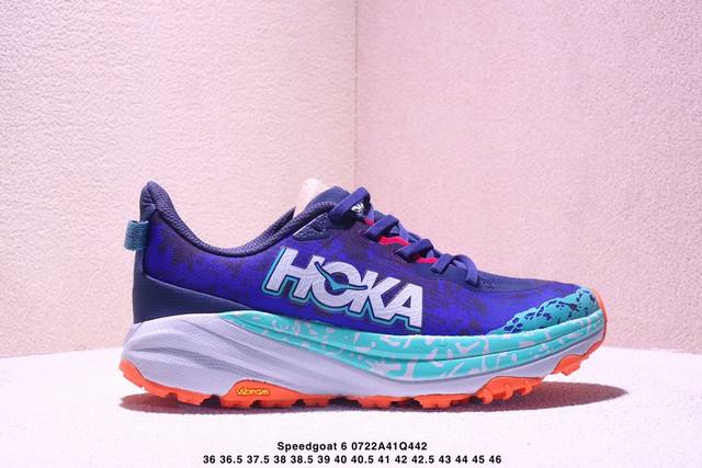 Hoka One One M Speedgoat 6 低帮专业越野跑步鞋 相较于前几代Mafate包裹感更好跟Speedgoat 快速羚羊 系列比起来更加舒适鞋